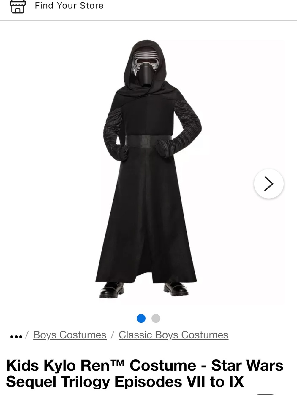 Star Wars Kylo Ren Kids Costume - Black